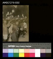 藏品(日本裕仁皇太子 (昭和天皇) 來台巡行照片)的圖片